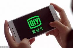 （1分钟科普）南平的公司_哔哩哔哩-3